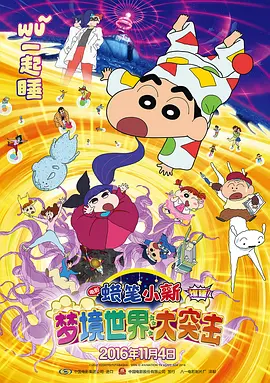 午夜亚洲一区