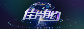 午夜亚洲一区
